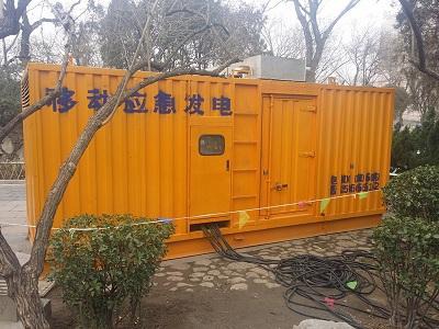 镇海柴油发电机维修保养工作要做哪些